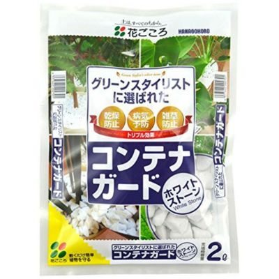 造花♪多肉植物と小花♪ 植木鉢 花模様 ミニ シンプル プランター 多肉植物 多肉ポット