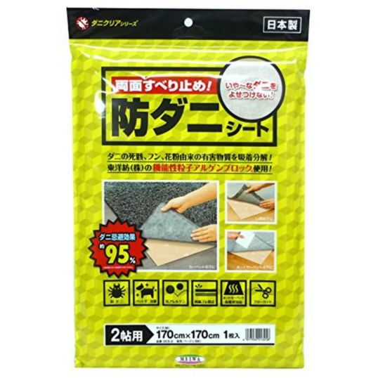 000000187132-01-l.jpg?t=