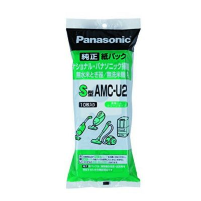 在庫有・即納】パナソニック （Panasonic） 紙パック式掃除機