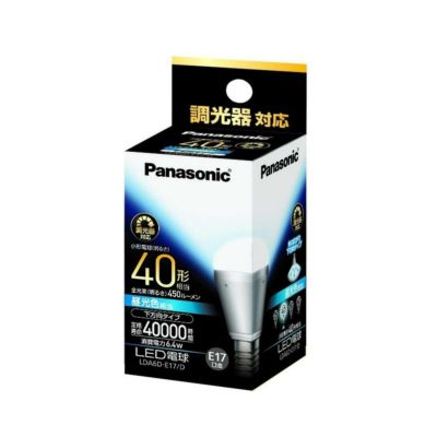 【新品未開封】Panasonic 25形LED電球 E17口金 電球色 昼光色 パナソニック（Panasonic） LED電球25形昼光色E17口金 | DAIYU8