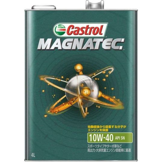 カストロール エンジンオイル MAGNATEC 10W-40 4L 4輪ガソリン車専用部分合成油 SN Castrol