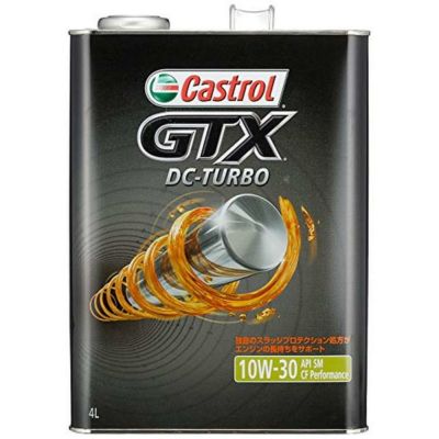 在庫有・即納】 カストロール エンジンオイル GTX DC-TURBO 10W-30 4L 4輪ガソリン/ディーゼル車両用スタンダードオイル  (鉱物油) SM/CF Castrol | DAIYU8 ONLINE SHOP