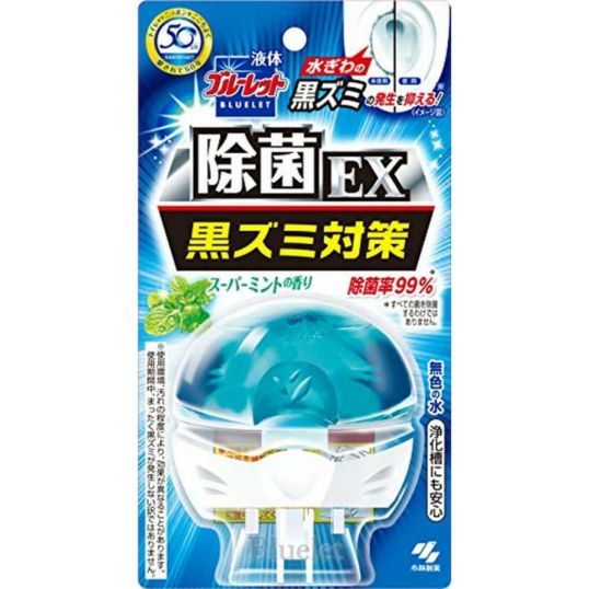 液体ブルーレットおくだけ除菌EX トイレタンク芳香洗浄剤 本体 スーパーミントの香り 70ml DAIYU8 ONLINE SHOP