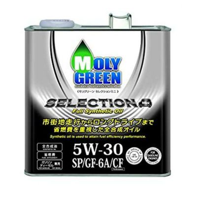 ありがとうございます。決まりました。大特価！！！その1 DIO AF56