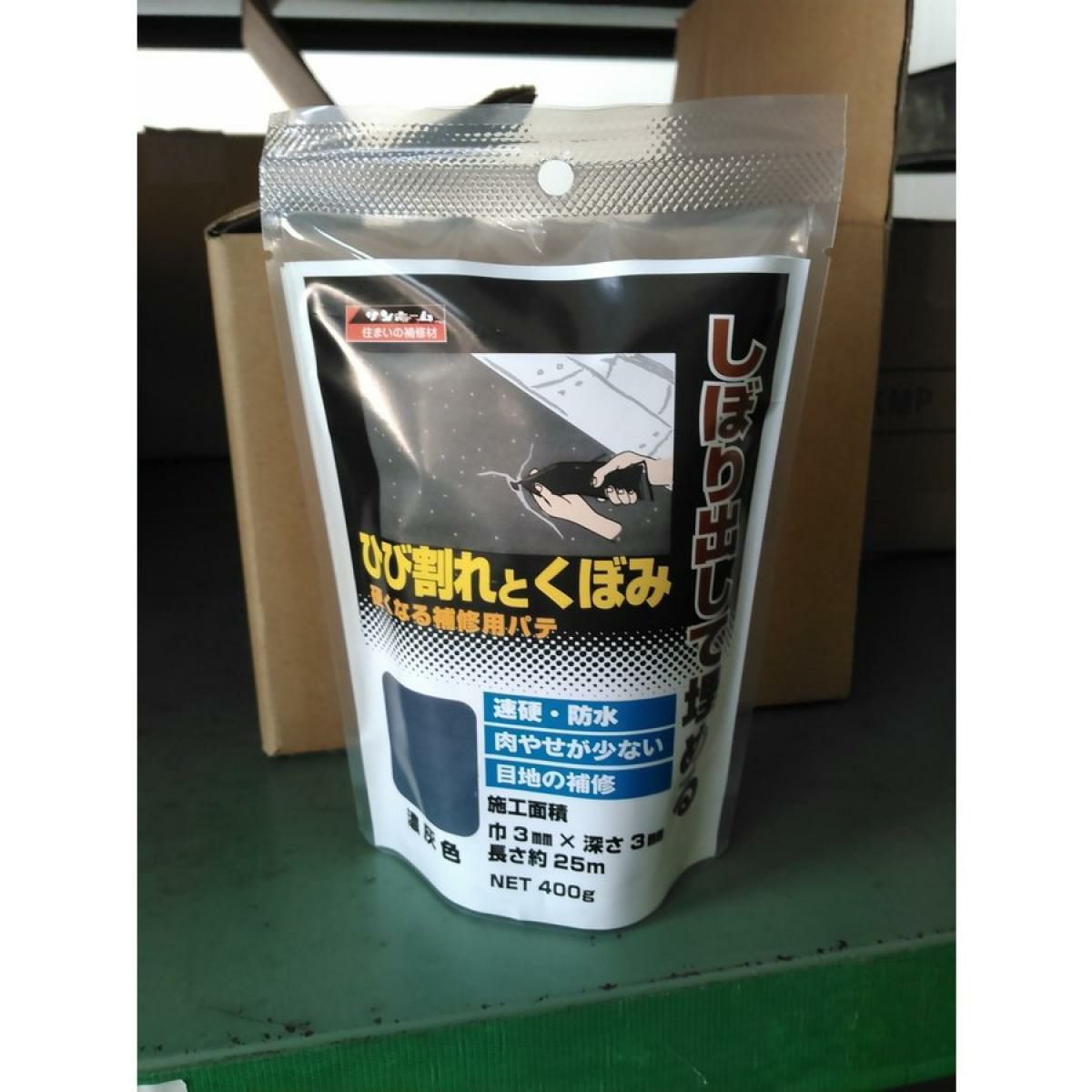 000000188511-01-l.jpg?t=