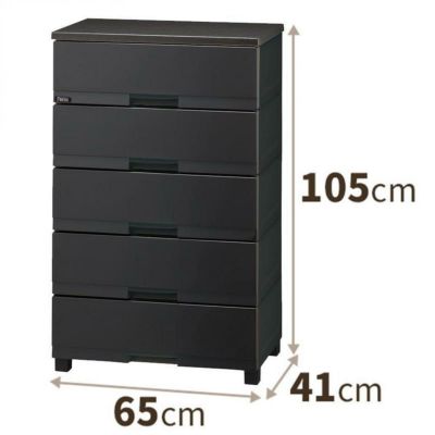 衣類チェスト 17115roomchest_01.jpg