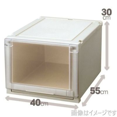 【3/18までの限定価格】フィッツ　ユニット　衣装ケース　3個セット　天馬 楽天市場】◇15％OFFクーポン！8/15 ＆ 8/20限定◇フィッツ