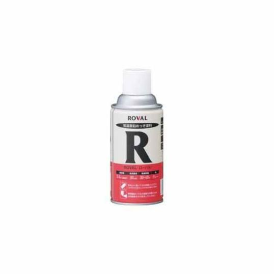 ローバル(Roval) 常温亜鉛メッキ塗料 ローバルスプレー 300ml R-300ML