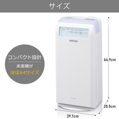クロMCK40M-W 加湿空気清浄機 うるおい光クリエール 新品未使用 KC-40TH7W 加湿空気清浄機 プラズマクラスター7000 1台 シャープ