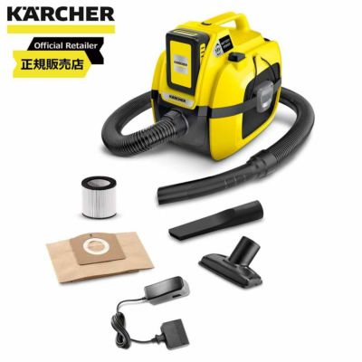 ケルヒャー(KARCHER) フリースバッグ(4枚入り) 2.863-314.0 フィルターバッグ WD2Plus WD3S WD3 MV3プレミアム  WD3.310 MA2254Me | DAIYU8 ONLINE SHOP