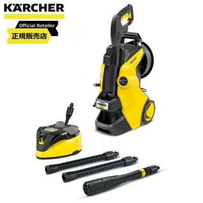 在庫有・即納】LYP ケルヒャー KARCHER 1.603-201.0 高圧洗浄機 K3 サイレント プラス（西日本/ 60HZ地域用）洗浄 高圧洗浄  掃除 清掃 | DAIYU8 ONLINE SHOP