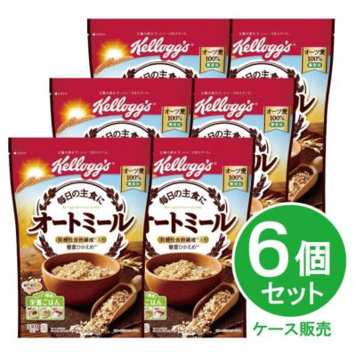 まとめ買い】 ケロッグ オートミール 330g ×6個 ケース買い 箱買い 低糖質 オーツ麦100％ 糖質ひかえめ | DAIYU8 ONLINE  SHOP