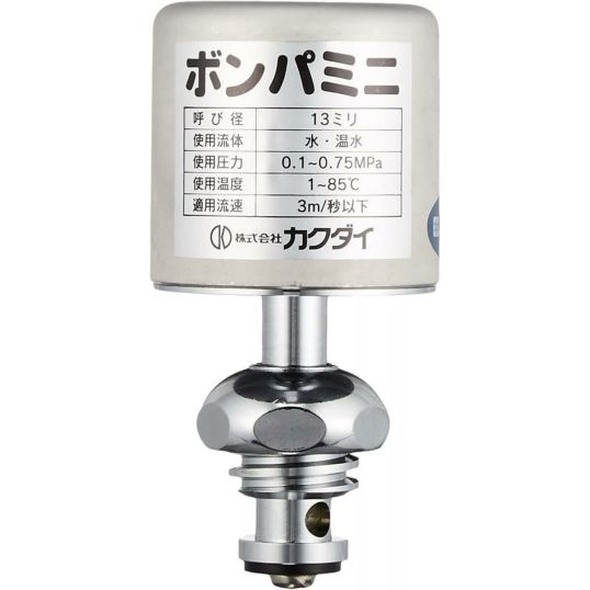 カクダイ 水撃防止器 ボンパミニ 水栓上部型 643-802Ω