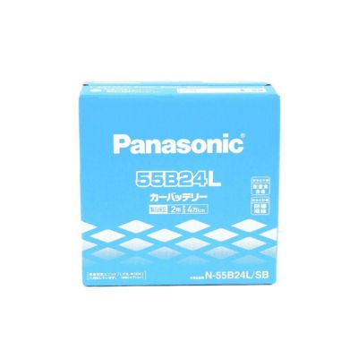 在庫有・即納】 Panasonic/パナソニック 国産車バッテリー SBシリーズ N-55B24L | DAIYU8 ONLINE SHOP