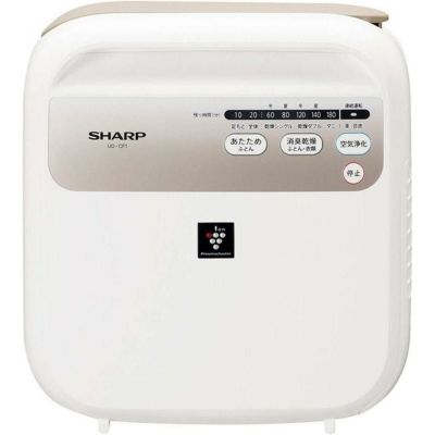 布団乾燥機 | DAIYU8 ONLINE SHOP 布団乾燥機 | DAIYU8 ONLINE SHOP