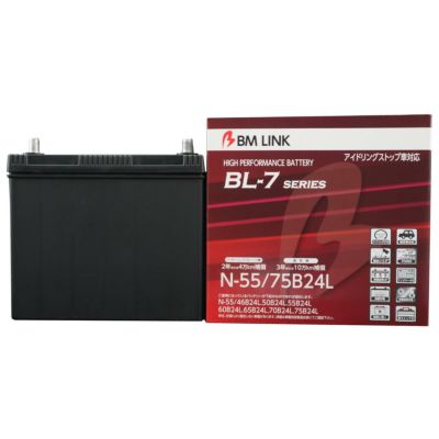 BM LINK BL-7 Series M42R/60B20R 自動車用アイドリングストップ