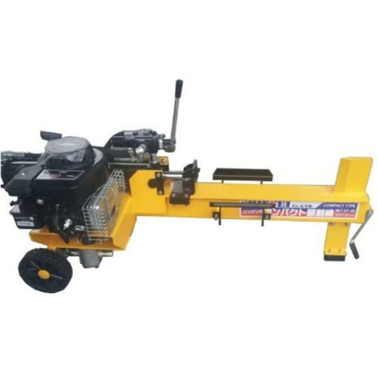薪割り機 エンジン式 7.5トン 油圧コンパクトタイプ BE7.5T-45 （薪割機）（メーカー直送）（営業所渡し）Ω