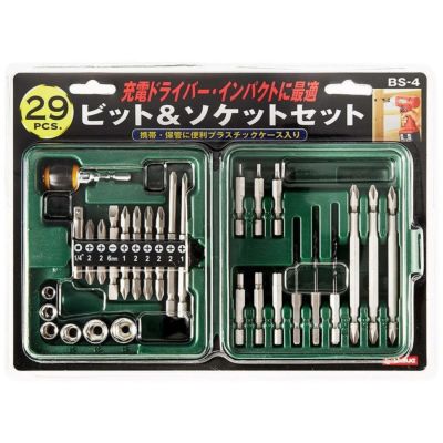 SK11 なめたネジ外し 困りごと 知恵袋 なめたねじ ネジ空かない SK11 なめたネジ外し 困りごと 知恵袋 なめたねじ ネジ空かない