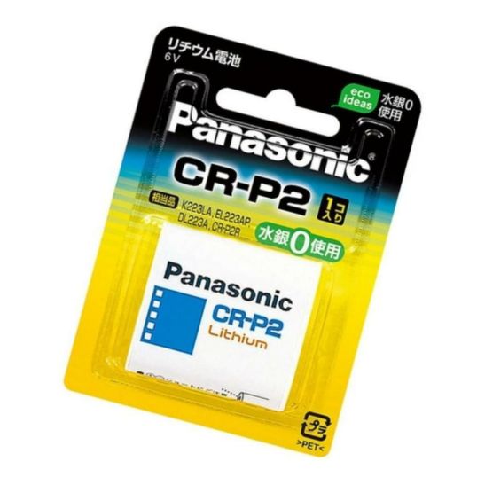 パナソニック（Panasonic） CR-P2Wx1個 CRP2 | DAIYU8 ONLINE SHOP