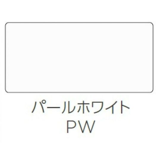 【I】ニチレイマグネット マグピタボード パールホワイト ３ｘ８ ＭＰ０３０８－ＰＷ【代引不可】【時間指定不可】Ω