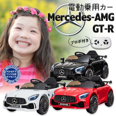 SIS 電動乗用カー メルセデス ベンツ G63 白 S306 ホワイト ゲレンデ 電動カー ラジコン | DAIYU8 ONLINE SHOP