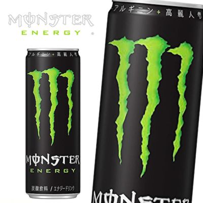 モンスターエナジー 緑 500ml 24本 箱買い モンスター エナジー
