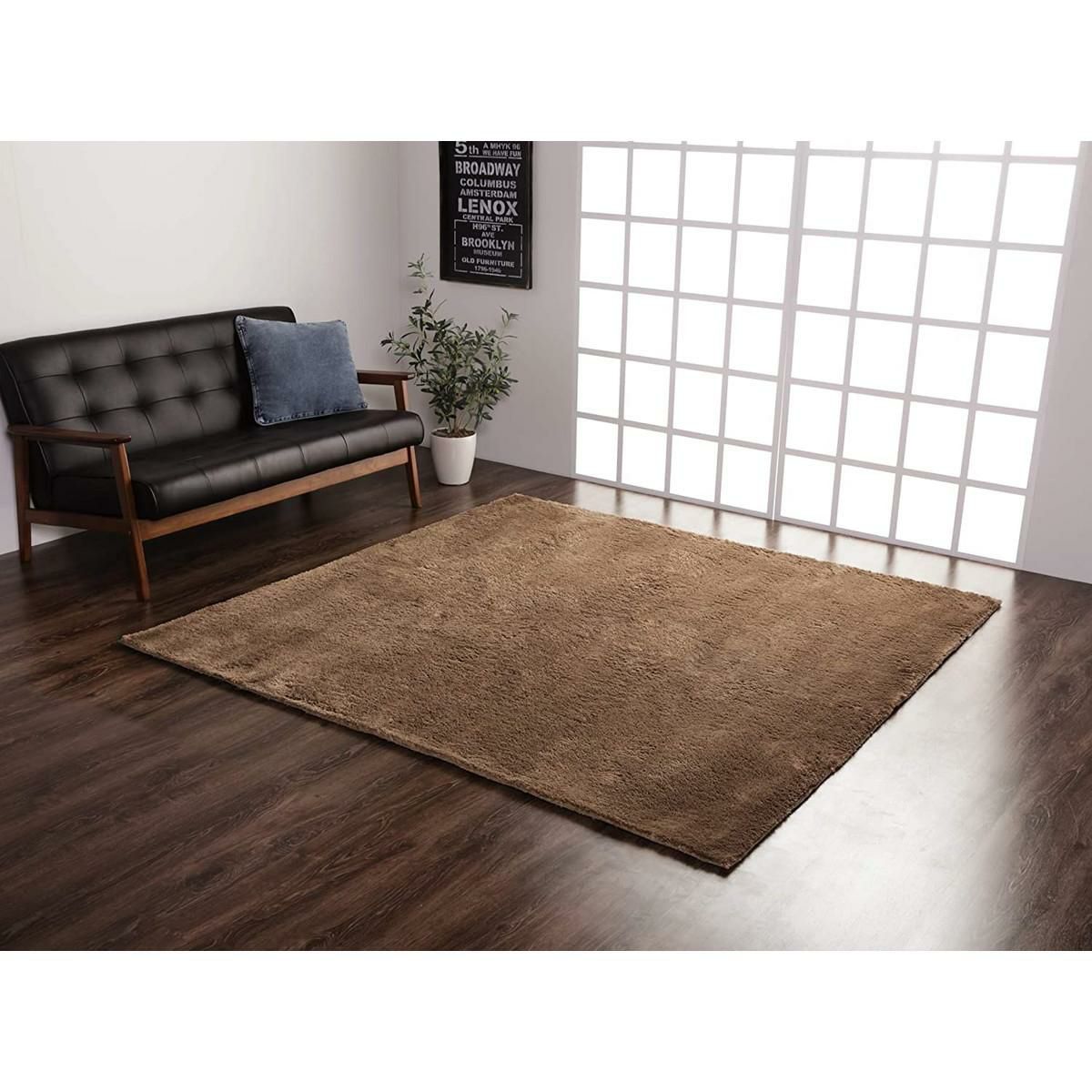 i】ラグ カーペット 4畳 無地 シャギー調 選べる7色 『ラルジュ