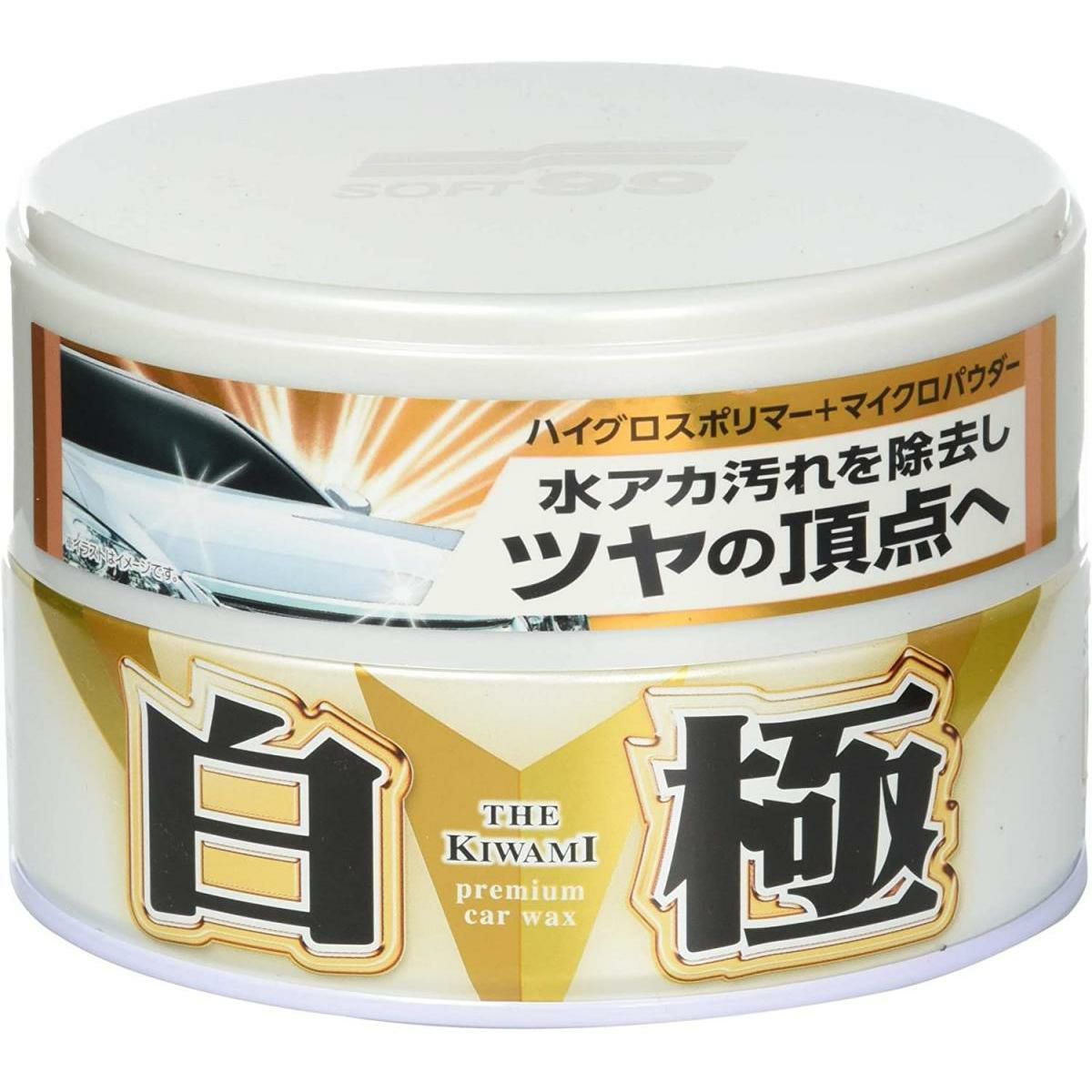 【新品未使用】 ワックス 12個セット ソフト99 SOFT99 カーワックス 極WAX 白の極 ハンネリ ホワイトパール