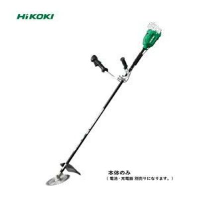 HIKOKI（日立工機) 36Vコードレス刈払機 草刈機 刈払い機 除草 CG36DB