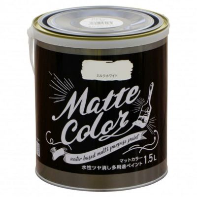 アサヒペン 水性多用途EX 7L 白 水性塗料 ホワイト 多用途塗料 多用途