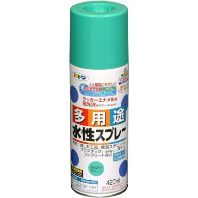 ボンド 防水 スプレー 長 時間 ガス オファー 抜き キャップ 420ml 05453