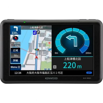 KENWOOD(ケンウッド) カーナビ 彩速ナビ 7型ワイド MDV-L308W