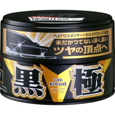ソフト99 ワックス 光鏡面WAX ダーク＆ブラック車用 200g 00420 SOFT99