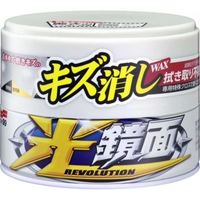 【傷あり】8作品セット ソフト99(SOFT99) 補修用品 ツヤ仕上げ キズ消しセット 286