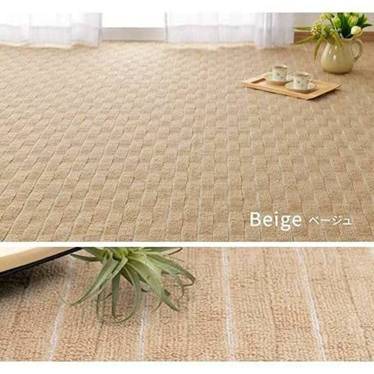 山善(YAMAZEN) 空気をキレイにするホットカーペット 3畳 (約195×235cm