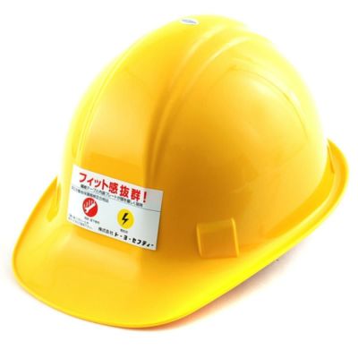 お値下げ♡新品未開封♡ 店舗限定 ヘルメットバッグ Amazon | [レスポートサック] 公式 ショルダーバッグ SMALL