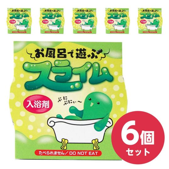 おゆ Slide-A-Lyzer Dialysis CassetteおよびFlask | Thermo Fisher