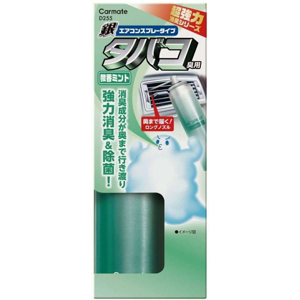 コロナ/CORONA 冷房専用エアコン 2.2kw RC-2220R(W) ホワイト ルーム