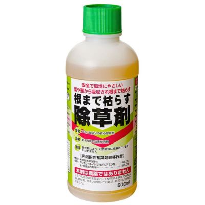在庫有・即納】グリホタッチ 500ml 除草剤 液体除草剤 ハート
