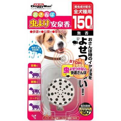 ドギーマン 天然ハーブ 虫よけミスト UVカット 微香タイプ 100ml ペット用 犬用 防虫 虫よけ用品 DAIYU8 ONLINE SHOP