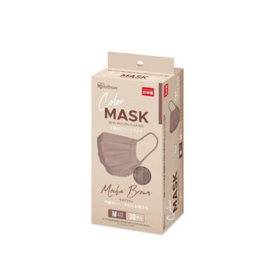 送料込み 温感warm不織布マスク 50P✖️50箱