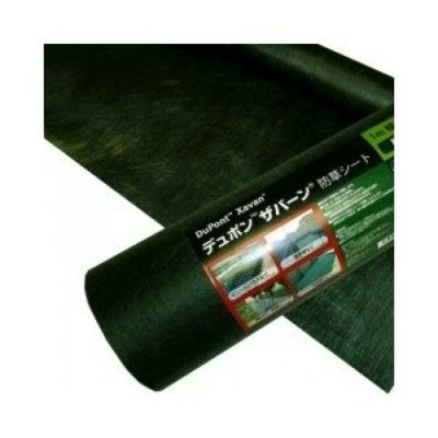 デュポン ザバーン 防草シート 136 グリーン XA-136G2.0 2m×50m